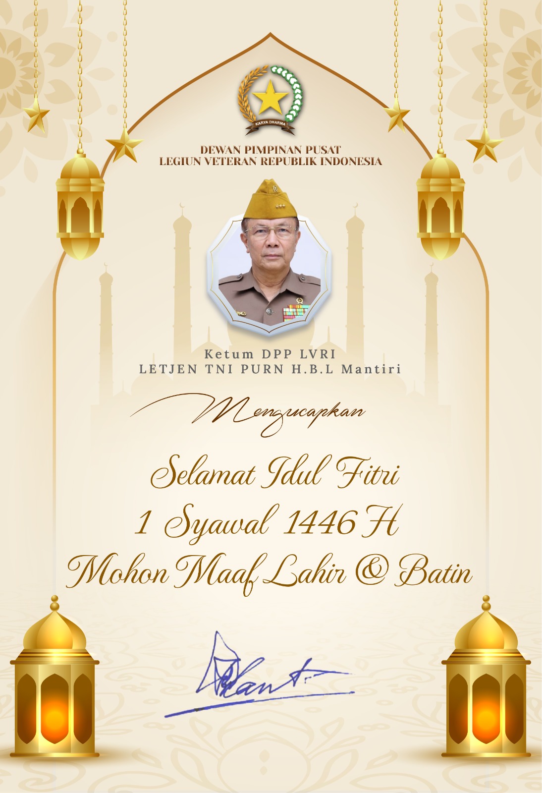 Selamat Hari Raya Idul Fitri